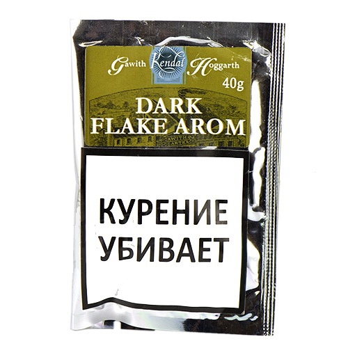 Табак Интернет Магазин Москва
